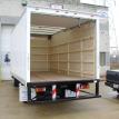16' Box Truck on Mitsubishi Chassis W/ Custom Tie Down Slat Wall Interior